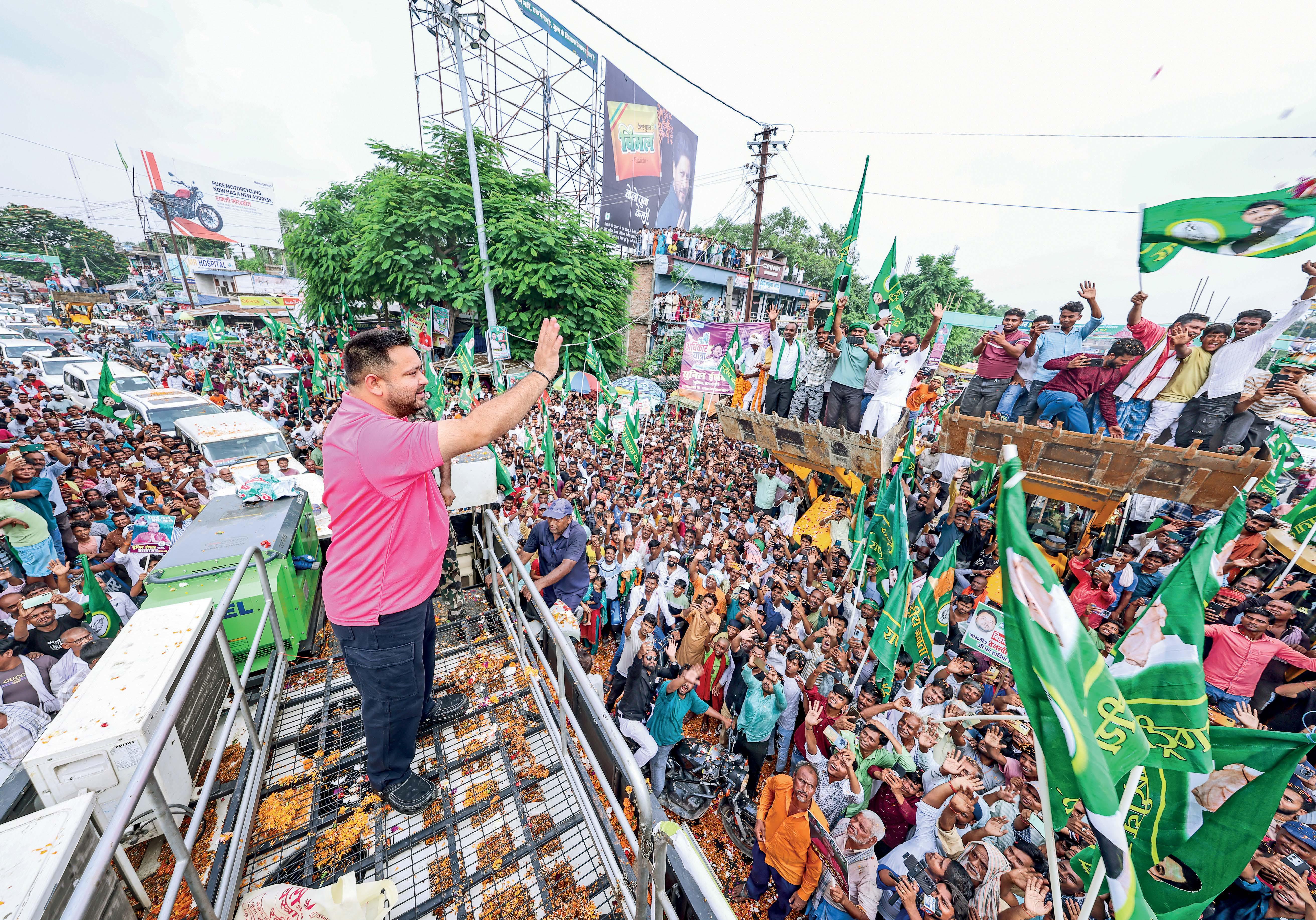TEJASHWI YADAV FIGHTING FOR CHANGE